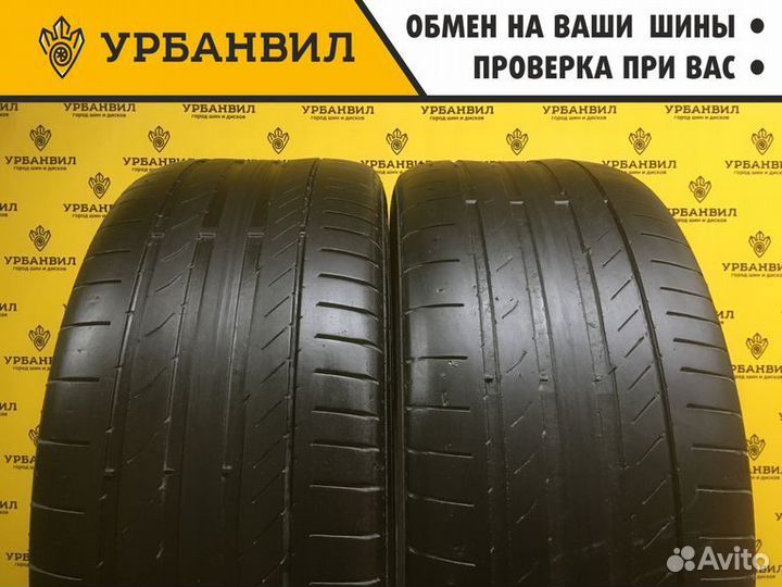 Continental ContiSportContact 5 235/45 R17 94W