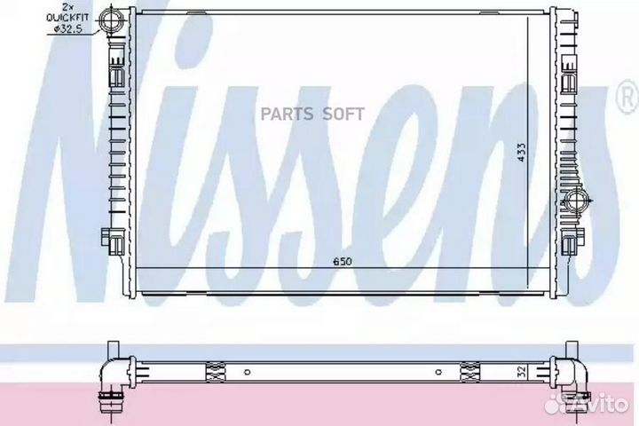 Радиатор двигателя volkswagen golf VII (5G BA BE)