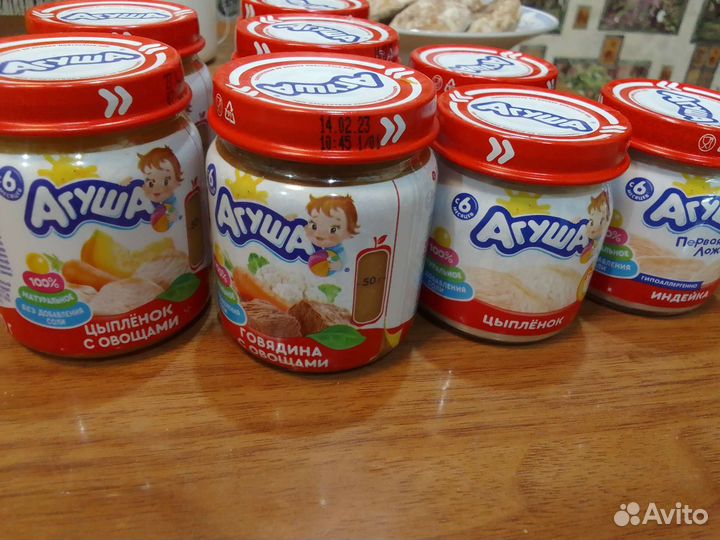 Детское питание