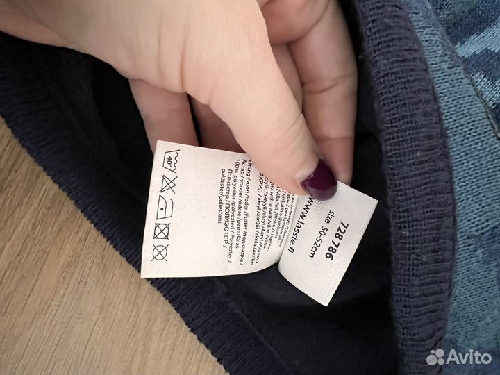 Шапки и снуд