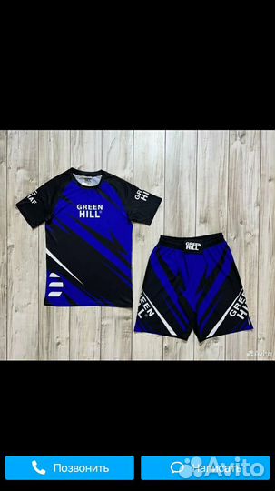 Шорты трико