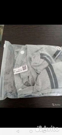 Комбинезон для собаки Adidog размер L