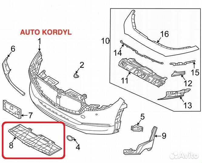 Накладка защитная днища Mazda CX-30