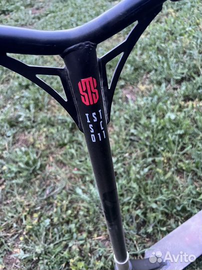 Трюковый самокат