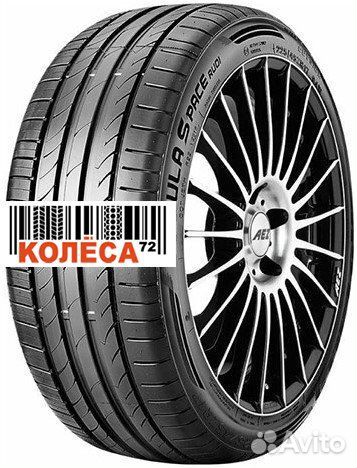 Rotalla Setula S-Race RU01 245/35 R20