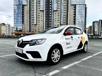 Аренда Авто под Такси Renault Logan на Газу Выкуп