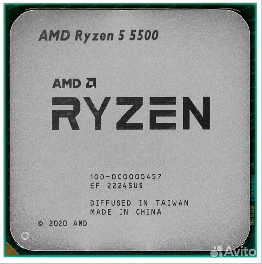 Процессор AMD Ryzen 5 5500 oem x 5 штук