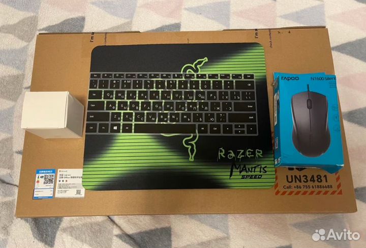 Honor magicbook x16 pro i5 13500h 16 512