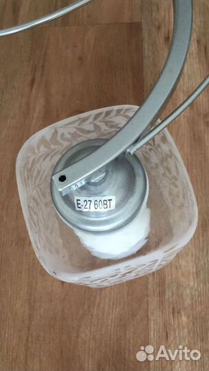 Люстра потолочная