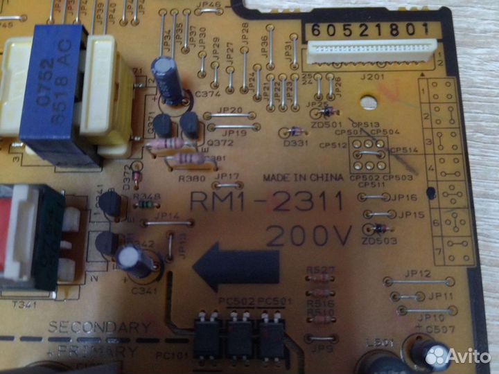 Плата питания RM1-2311 для Hp 1022