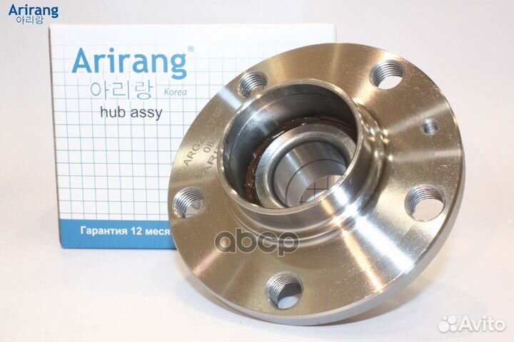 Ступица задняя ARG211762 Arirang