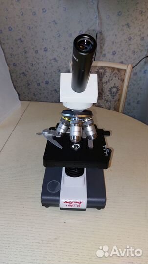 Микроскоп биологический Микромед 1 (вар. 1-20)