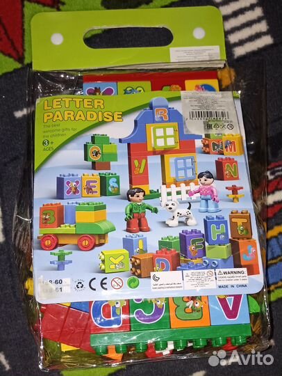 Конструктор аналог Lego duplo