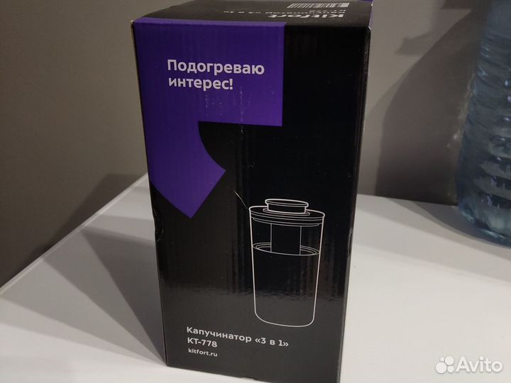 Капучинатор kitfort