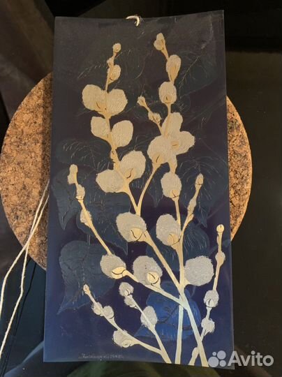 Златоустовская гравюра