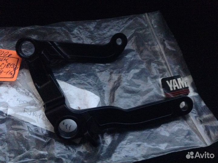 Оригинальное крепление стекла Yamaha Fjr 1300