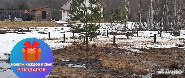 Завод винтовых свай