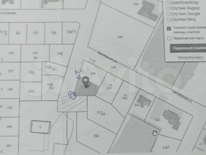 Участок 4 сот. (ИЖС)