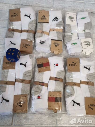 Носки размеры 36-41 и 41-47 мужские и женские