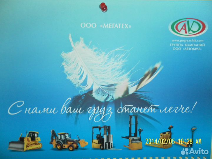 Ремонт двс, кпп