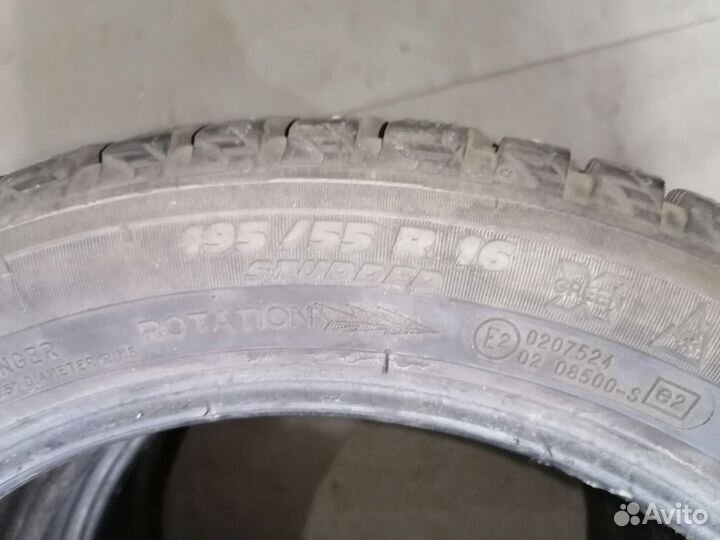 Michelin X-Ice North 2 195/55 R16 89T