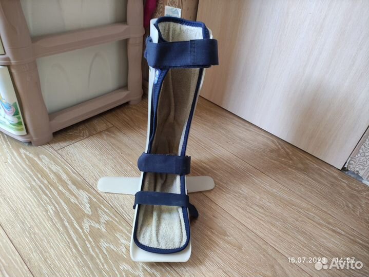 Деротационный сапожок