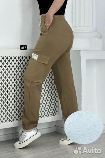 Штаны 46р до 56р