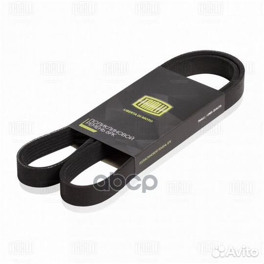 Ремень п/к 6PK1520 Trialli