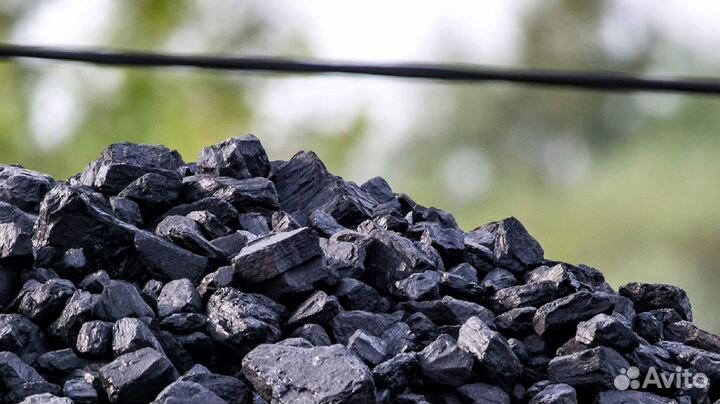 Уголь марки Д