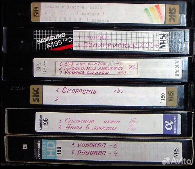 Фильмы на видеокассетах VHS и DVD: