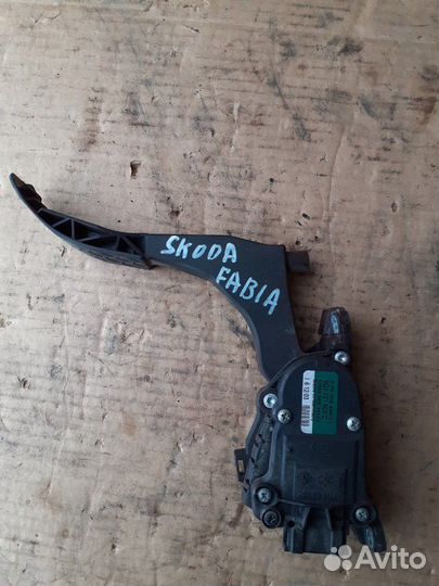 Педаль газа Шкода Фабия 1 1999-2007