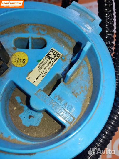 Датчик уровня топлива Volkswagen Tiguan 2009