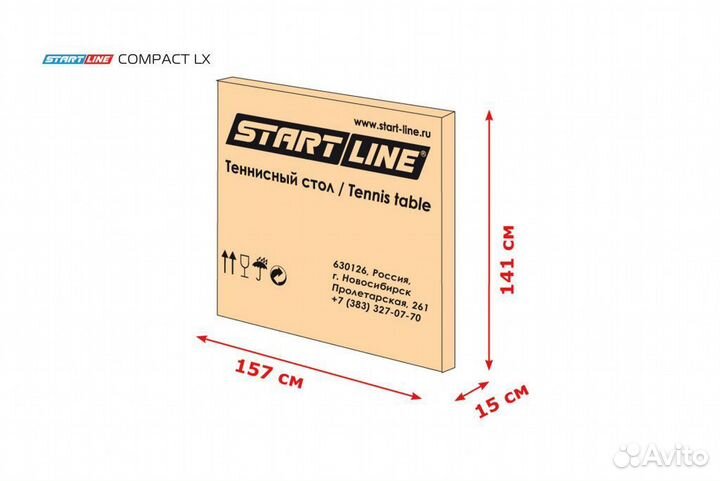 Теннисный стол Start Line Compact LX green