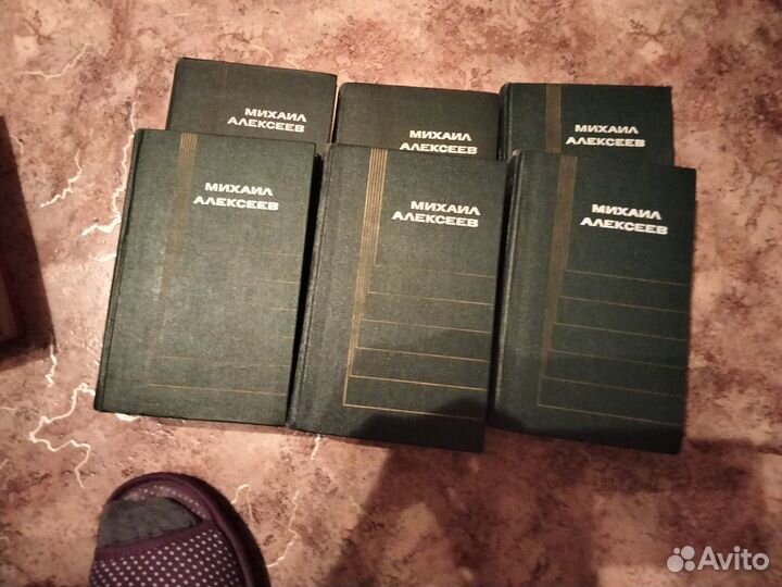 Подписка книг