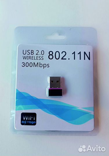 USB WiFi адаптер