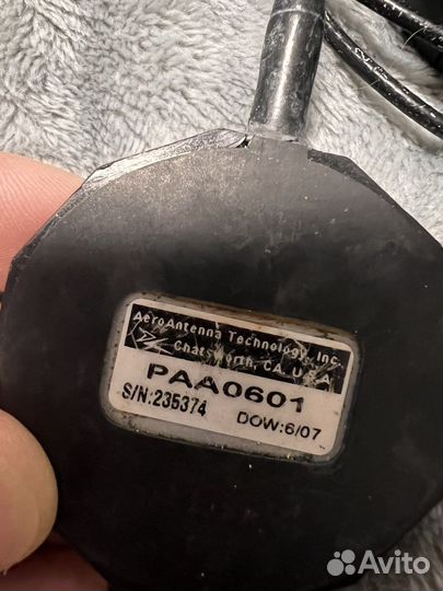 Спутниковый телефон iridium9505А