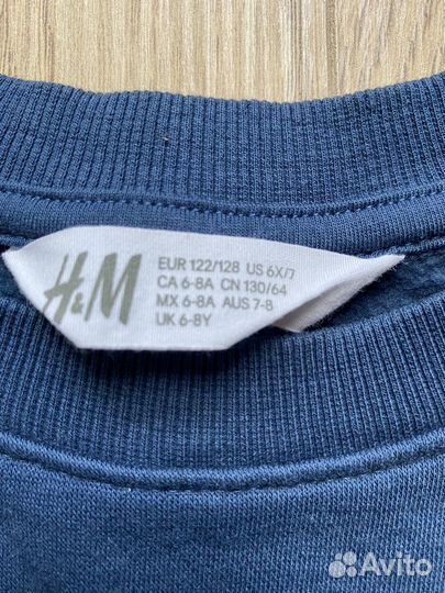 Вещи на мальчика 128 джинсы толстовка