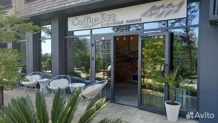 Кофейня 40м²