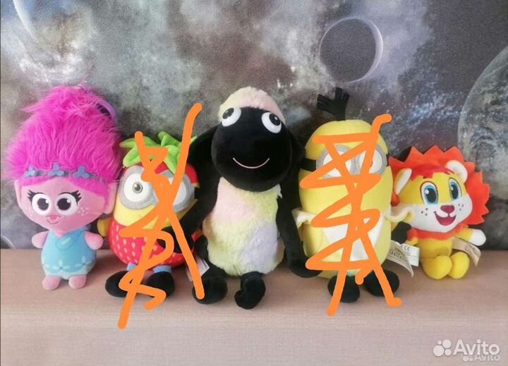Мягкие игрушки