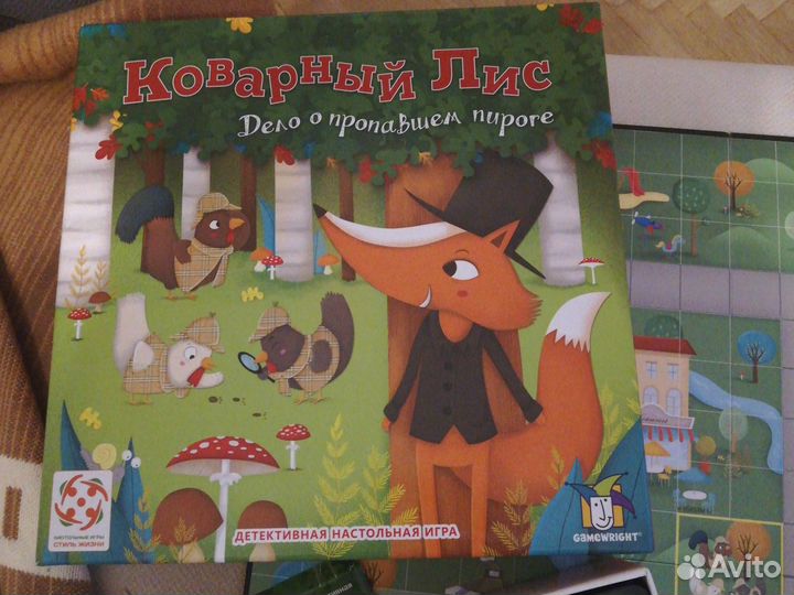 Игра Коварный лис