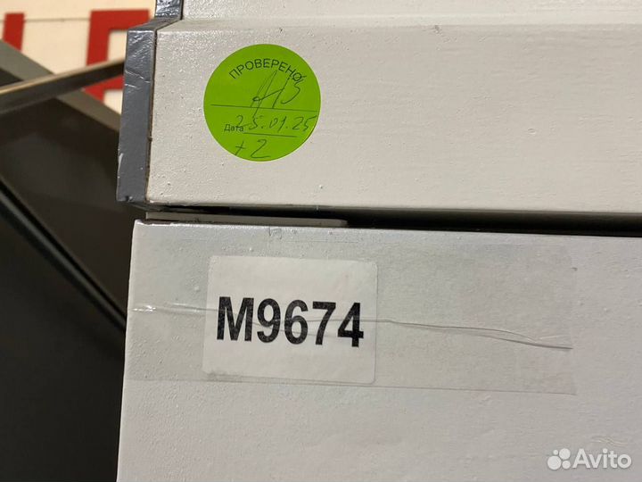 Холодильный шкаф