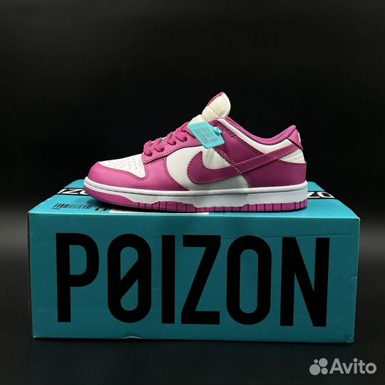 Кроссовки Nike sb dunk low active fuchsia