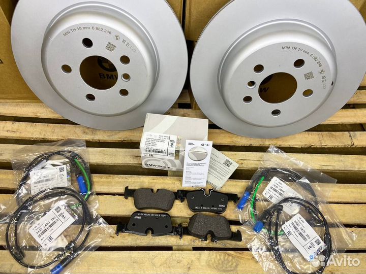 Тормозные колодки задние BMW 34206885547