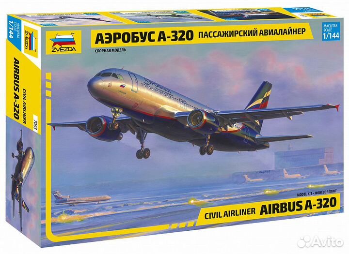 Гражданский авиалайнер Аэробус А-320 Звезда 1/144