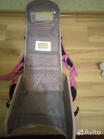 Рюкзак школьный