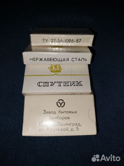 Лезвия для бритья спутник