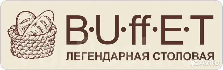 Старший повар