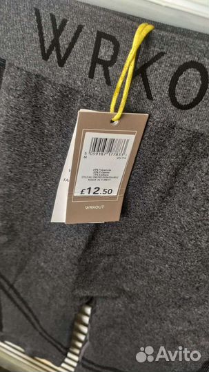 Велосипедки женские 44/46 Англия