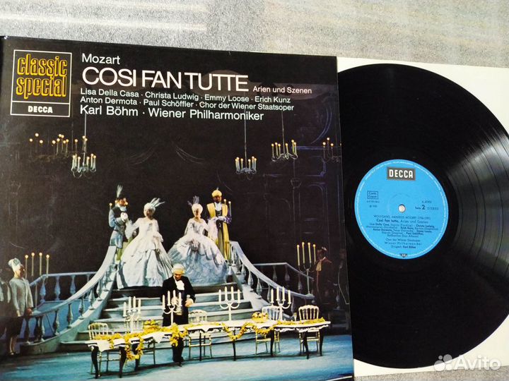 Опера фирменный винил пластинки