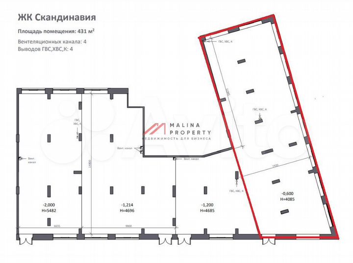 Продам торговое помещение, 161 м²
